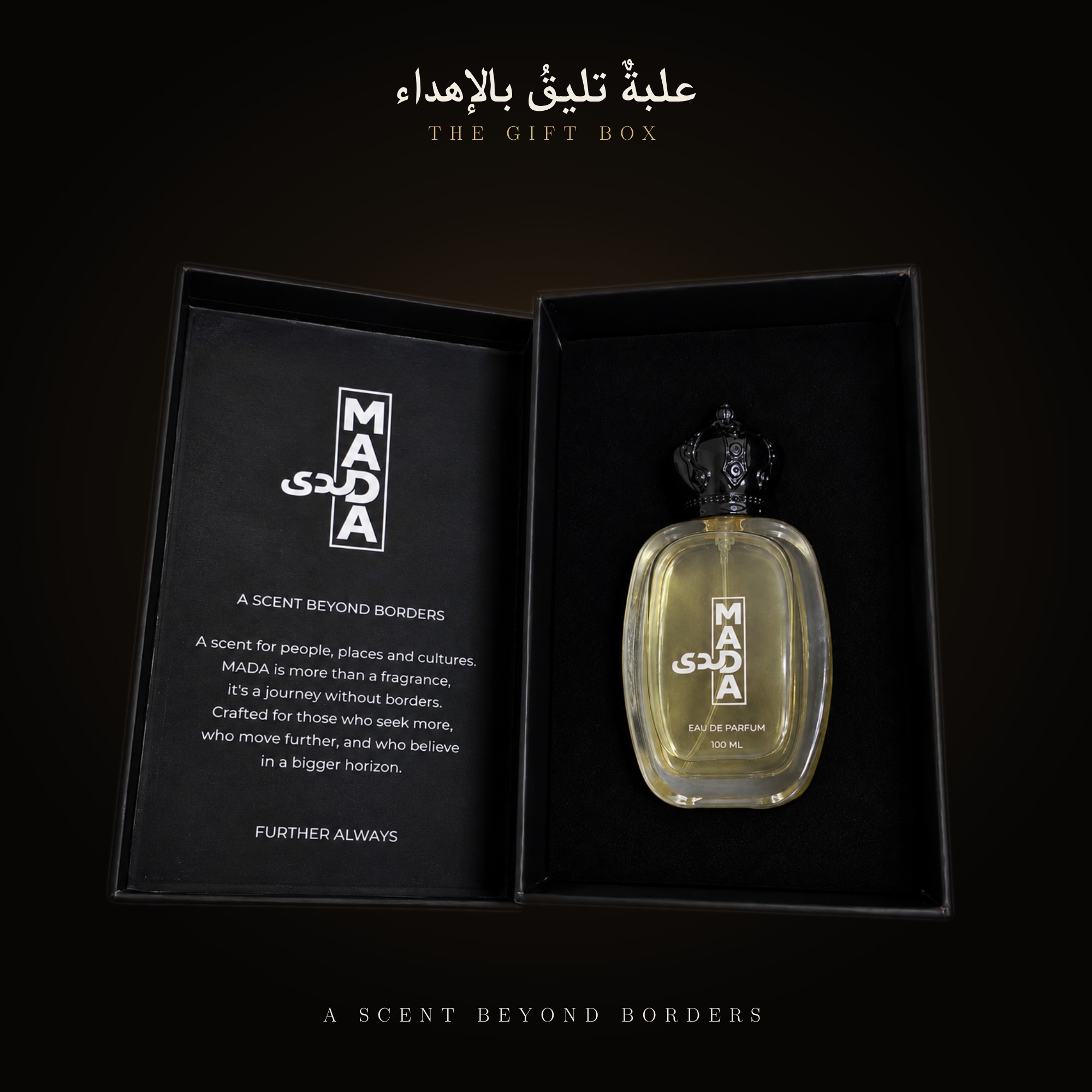 MADA presentation box with the bottle